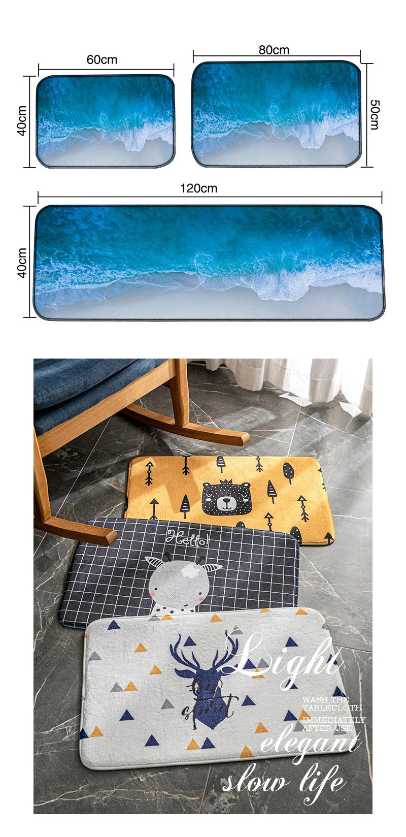 Tapete decorativo con diseño de rin